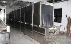 NMT-SDL-608醫(yī)療呼吸口罩定型加熱爐（達爾?。?></div><div   id="p33fbjz"   class=